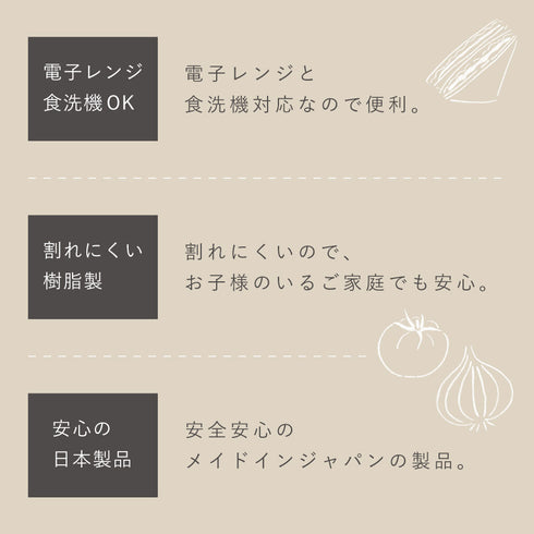 woody マグ.|s6